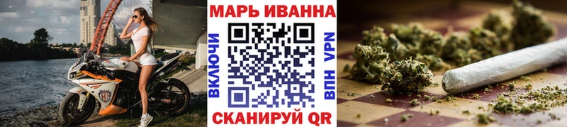 Наркошоп Ярцево A PVP  Вейп ТГК  ГАШИШ  KRAKEN ССЫЛКА  COCAIN  Меф  Псилоцибиновые грибы  Амфетамин 
