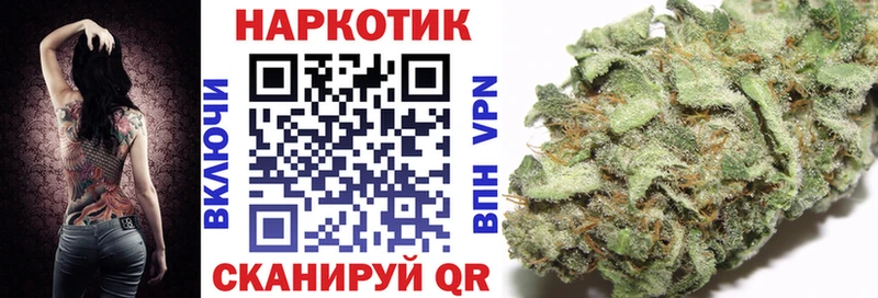Гашиш Ярцево