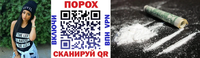 наркота  Ярцево  АМФ 98% 