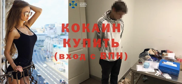 амфетамин Богданович