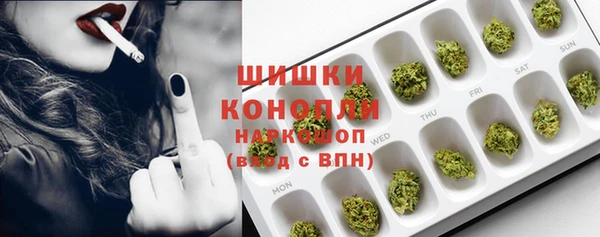 амфетамин Богданович