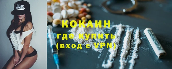 амфетамин Богданович