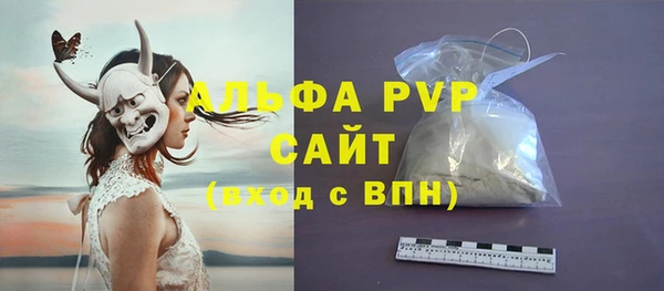 амфетамин Богданович