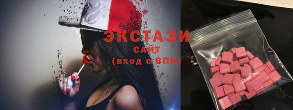 амфетамин Богданович