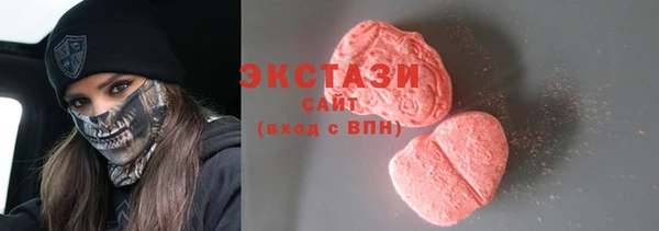 амфетамин Богданович