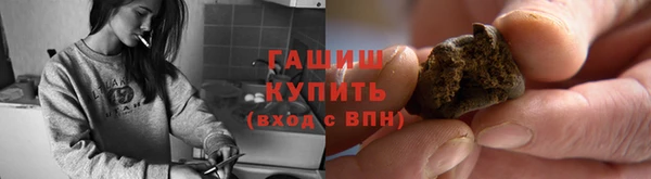амфетамин Богданович