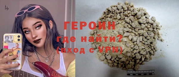 амфетамин Богданович