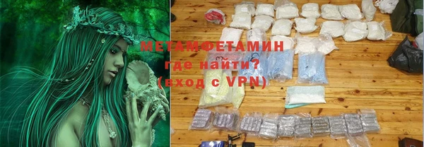 амфетамин Богданович