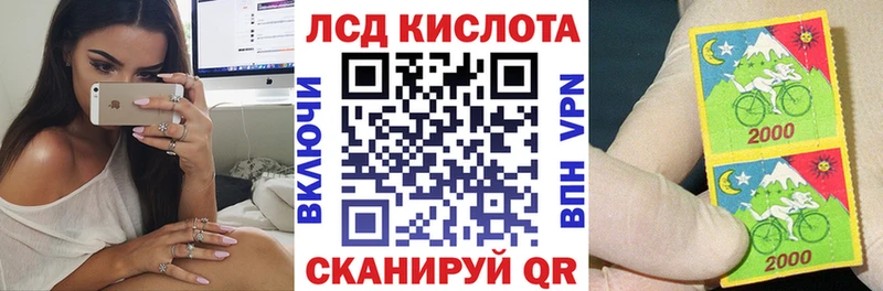 блэк спрут как зайти Ярцево Марки N-bome 1500мкг цена наркотик