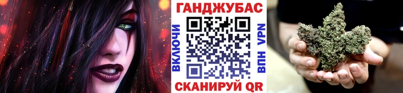 хочу наркоту  Ярцево  Каннабис OG Kush 